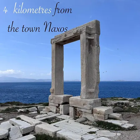 Rocks Of The Aegean Άγιος Προκόπιος